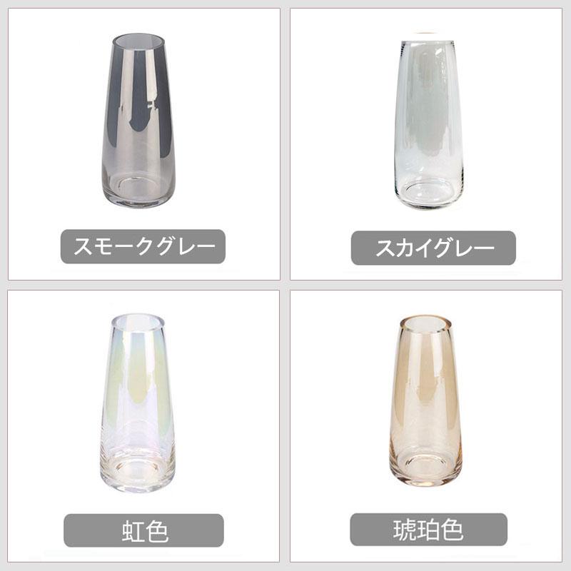 フラワーベース 北欧風 花瓶 ガラス 透明 円柱 モダン おしゃれ フラワーベース 北欧風 花瓶 ガラス 透明 円柱 モダン おしゃれ