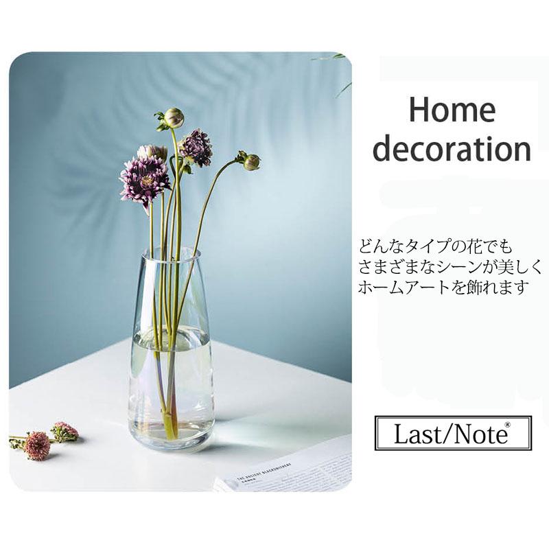 フラワーベース 北欧風 花瓶 ガラス 透明 円柱 モダン おしゃれ フラワーベース 北欧風 花瓶 ガラス 透明 円柱 モダン おしゃれ