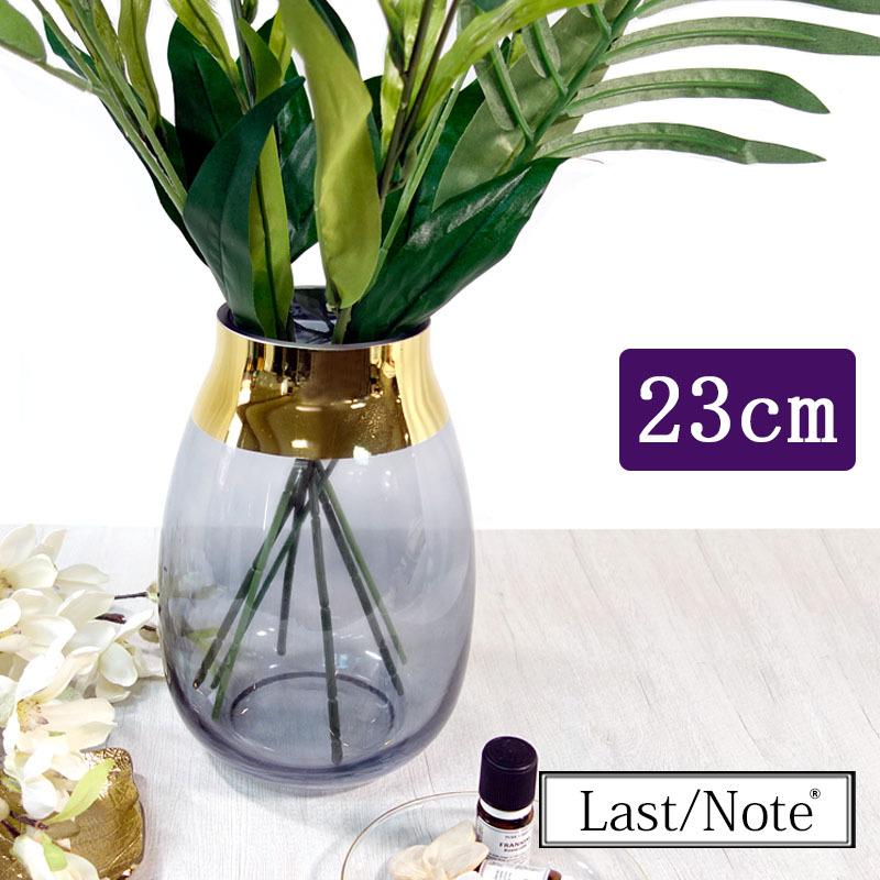 フラワベース 北欧風 花瓶 ガラス 透明 モダン おしゃれ 23cm フラワースタンド 花器 インテリア雑貨 VASE | 