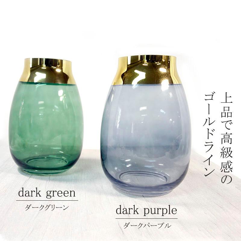 フラワベース 北欧風 花瓶 ガラス 透明 モダン おしゃれ 23cm フラワースタンド 花器 インテリア雑貨 VASE |  | 02