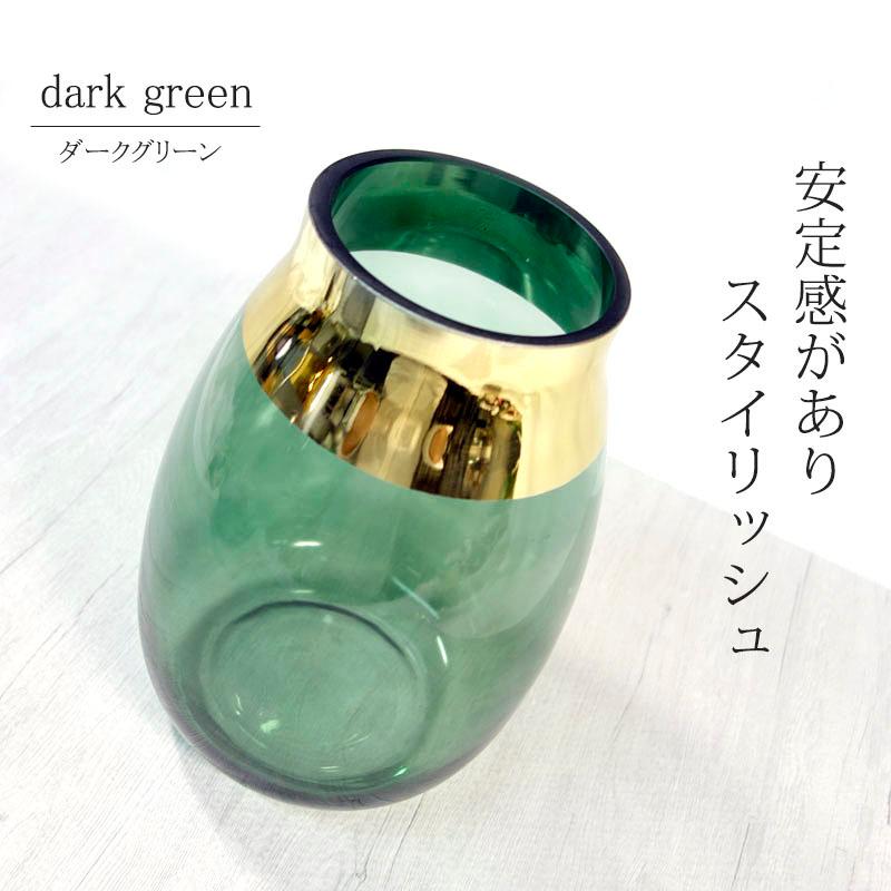 フラワベース 北欧風 花瓶 ガラス 透明 モダン おしゃれ 23cm フラワースタンド 花器 インテリア雑貨 VASE |  | 03