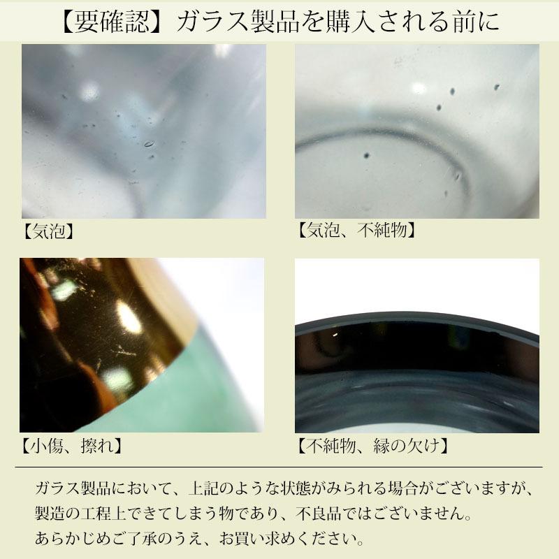 フラワベース 北欧風 花瓶 ガラス 透明 モダン おしゃれ 23cm フラワースタンド 花器 インテリア雑貨 VASE |  | 06