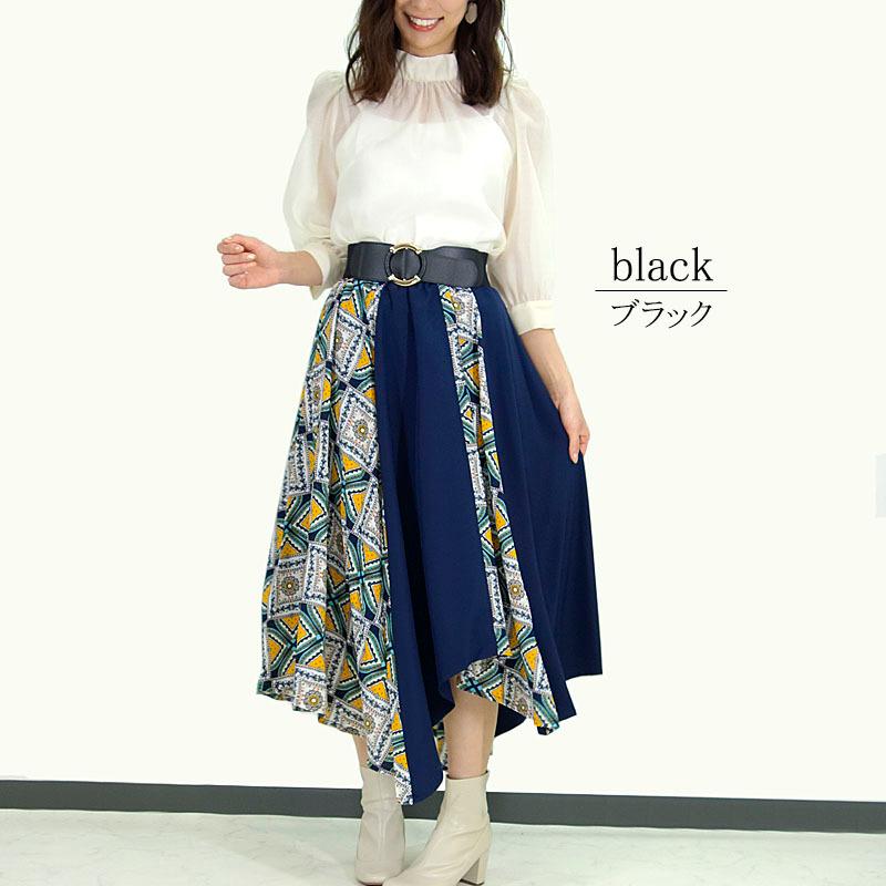 ベルト レディース ワイド 太め ゴムベルト ゴールドバックル 伸縮性 細見え 立体的 高見え variety belt |  | 06