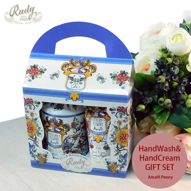 Rudy ルディ ル・マヨルカ ギフトセット アマルフィピオニー ハンドウォッシュ ハンドクリーム 液体石鹸 保湿 香り 潤い GIFT | RUDY