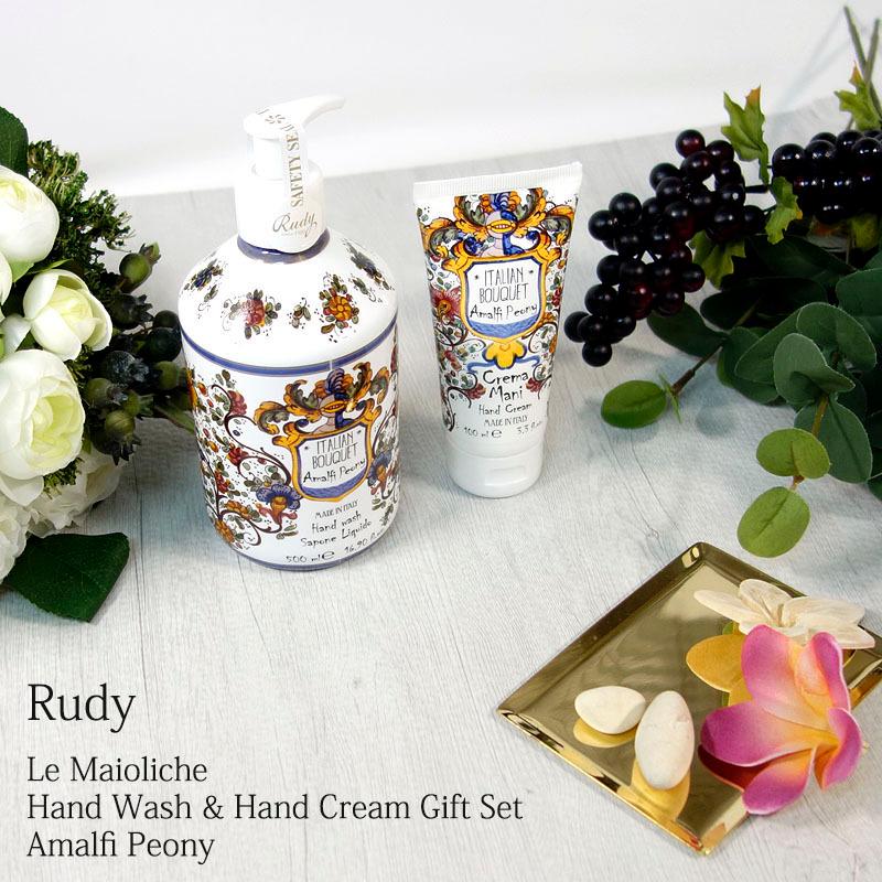 Rudy ルディ ル・マヨルカ ギフトセット アマルフィピオニー ハンドウォッシュ ハンドクリーム 液体石鹸 保湿 香り 潤い GIFT | RUDY | 01