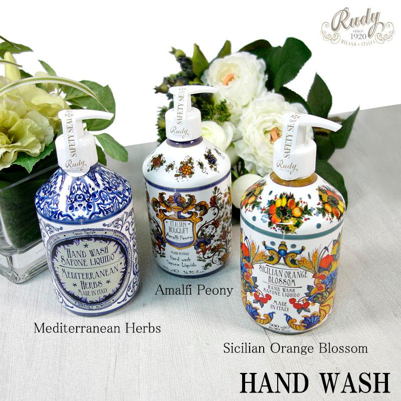 Rudy ルディ ル・マヨルカ ギフトセット アマルフィピオニー ハンドウォッシュ ハンドクリーム 液体石鹸 保湿 香り 潤い GIFT | RUDY | 03