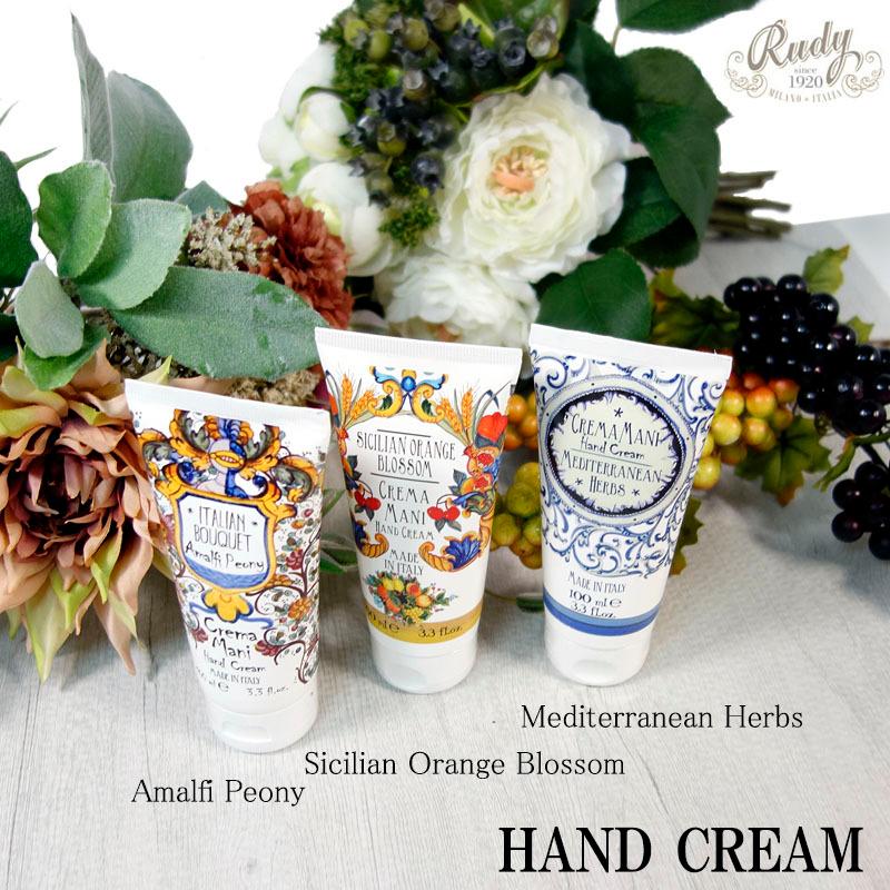Rudy ルディ ル・マヨルカ ギフトセット アマルフィピオニー ハンドウォッシュ ハンドクリーム 液体石鹸 保湿 香り 潤い GIFT | RUDY | 04