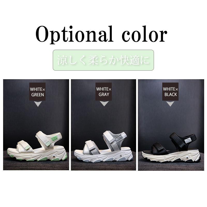 サンダルスニーカー レディース 厚底サンダル 5cmヒール ストラップサンダル 軽量 歩きやすい スポーティー 丈夫 variety |  | 09