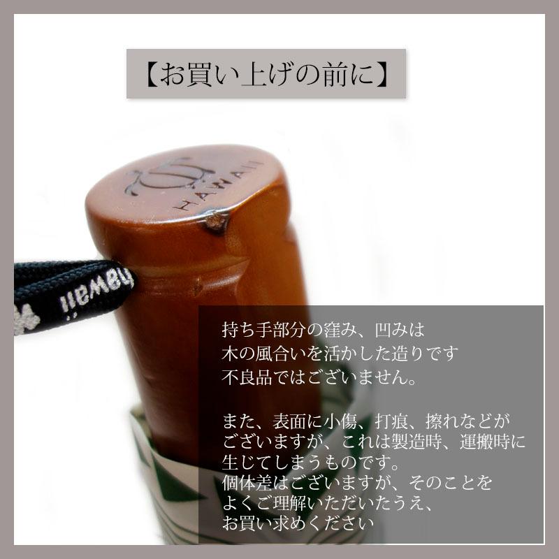 雨傘 ハワイアン柄 折りたたみ傘 軽量 撥水 フラワー トロピカル コンパクト variety umbrella |  | 10