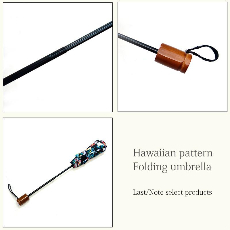 雨傘 ハワイアン柄 折りたたみ傘 軽量 撥水 フラワー トロピカル コンパクト variety umbrella |  | 06