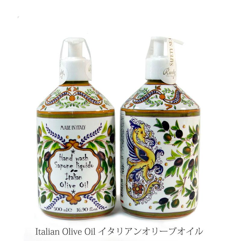 Rudy ルディ ル・マヨルカ ハンドウォッシュ イタリアンオリーブオイル 500ml 保湿 液体石鹸 バスグッズ 潤い BW | RUDY | 09