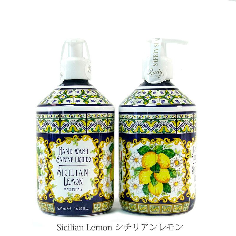 Rudy ルディ ル・マヨルカ ハンドウォッシュ シチリアンレモン 500ml 保湿 液体石鹸 バスグッズ 癒し 潤い BW | RUDY | 09