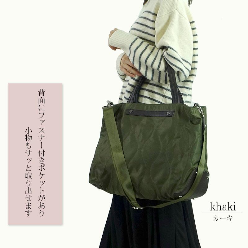 ✨️希少 PORTER ユニオンジャック トートバッグ A4 肩掛け グリーン ✨️希少 PORTER ユニオンジャック トートバッグ A4 肩掛け グリーン