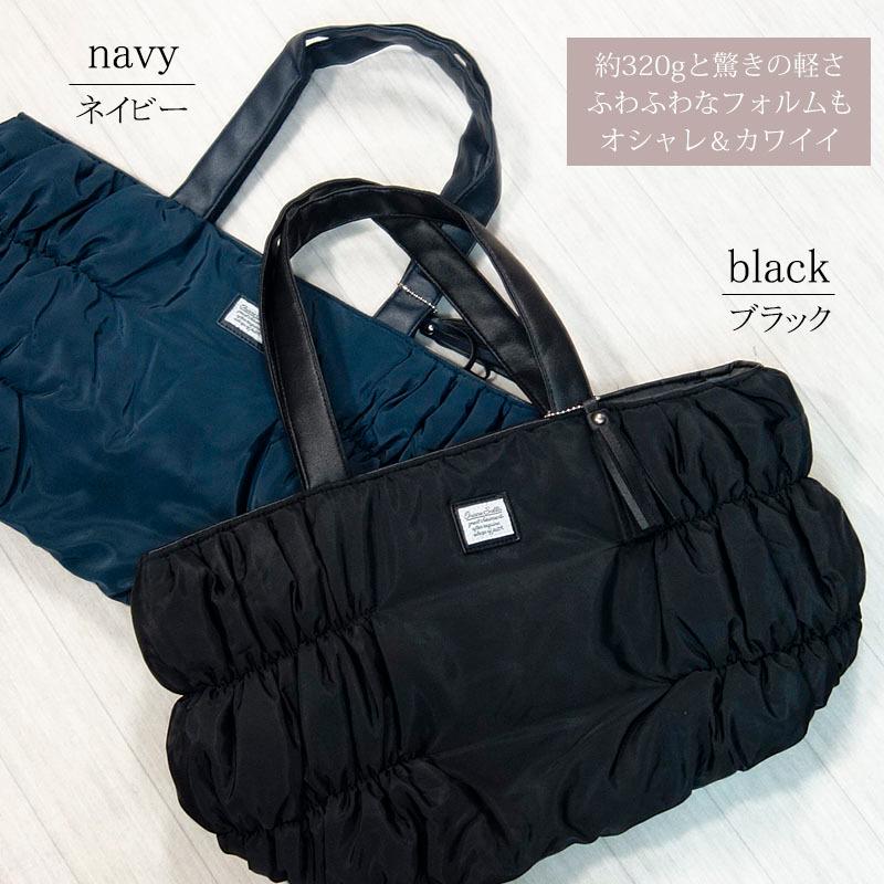 ナイロンライク トートバッグ レディース ショルダーバッグ 軽量 マグネット開閉式 肩掛け 通勤 通学 |  | 01