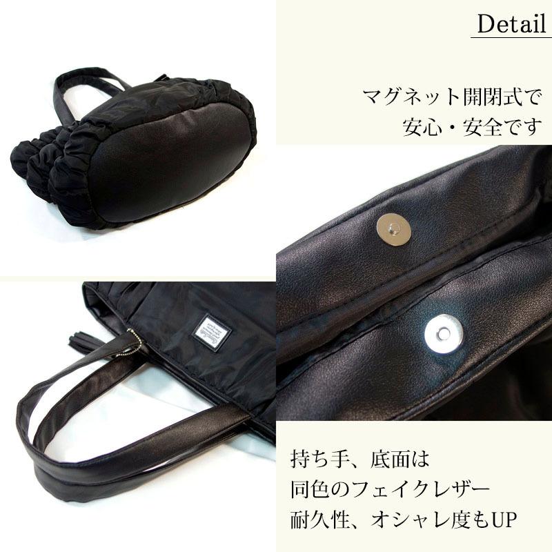 ナイロンライク トートバッグ レディース ショルダーバッグ 軽量 マグネット開閉式 肩掛け 通勤 通学 |  | 09