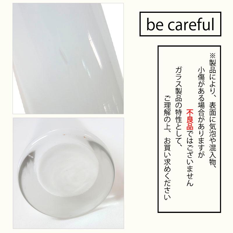 フラワベース 花瓶 北欧風 一輪挿し クリスタル ガラス おしゃれ 枝 シンプル フラワースタンド 花器 モダン ギフト VASE |  | 20