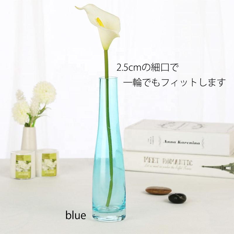 実物 花瓶 おしゃれ ガラス 北欧 一輪挿し 丸 枝 シンプル クリスタル フラワーベース 北欧風 モダン オシャレな花瓶 ルームインテリア Vase 贈り物 ギフト Aynaelda Com