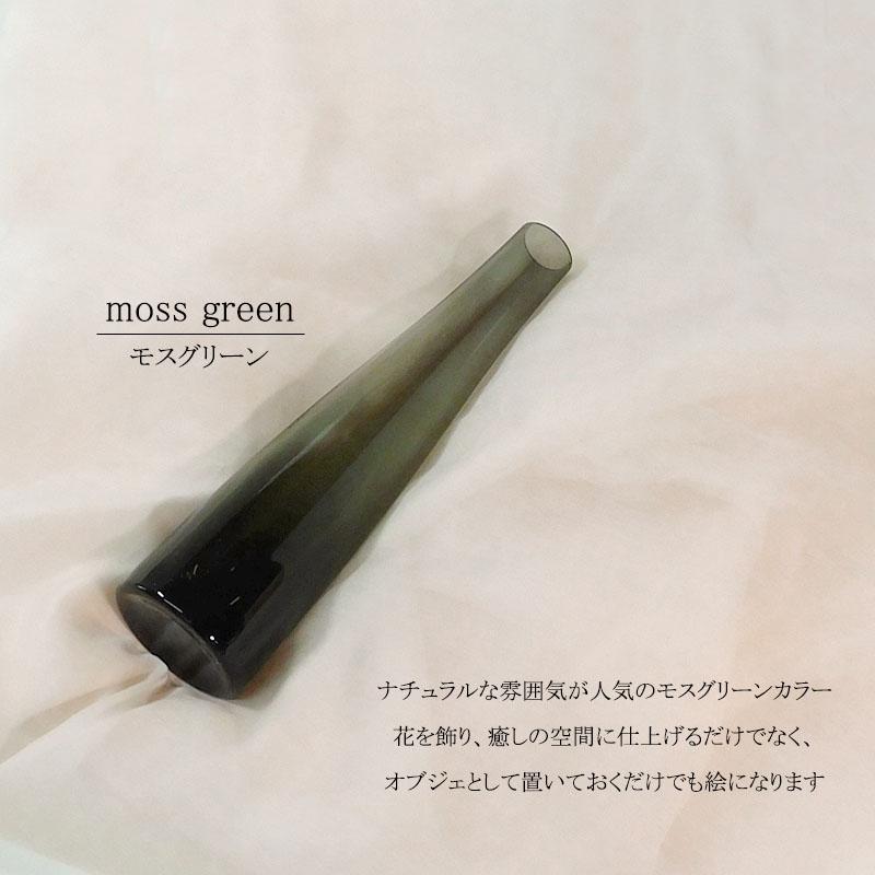 フラワベース 花瓶 北欧風 一輪挿し クリスタル ガラス おしゃれ 枝 シンプル フラワースタンド 花器 モダン ギフト VASE |  | 07