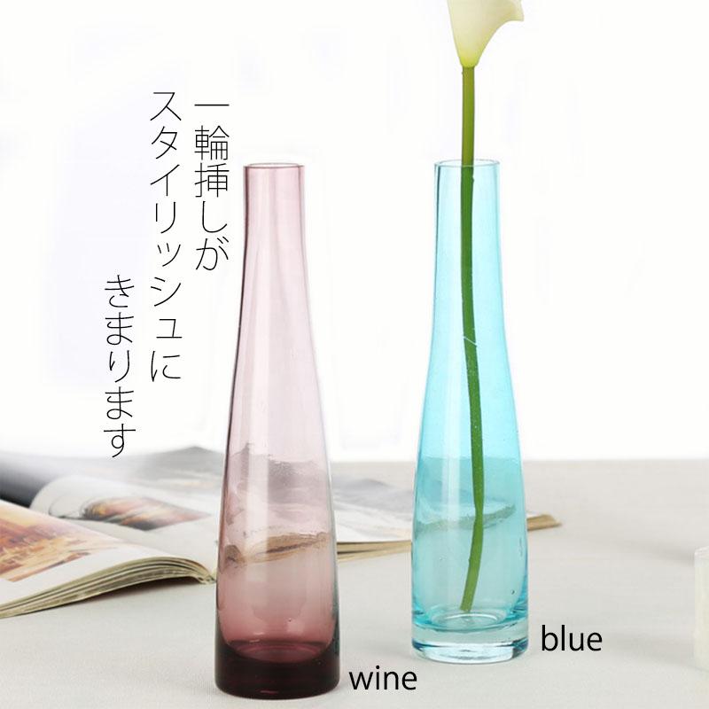 フラワベース 花瓶 北欧風 一輪挿し クリスタル ガラス おしゃれ 枝 シンプル フラワースタンド 花器 モダン ギフト VASE |  | 09