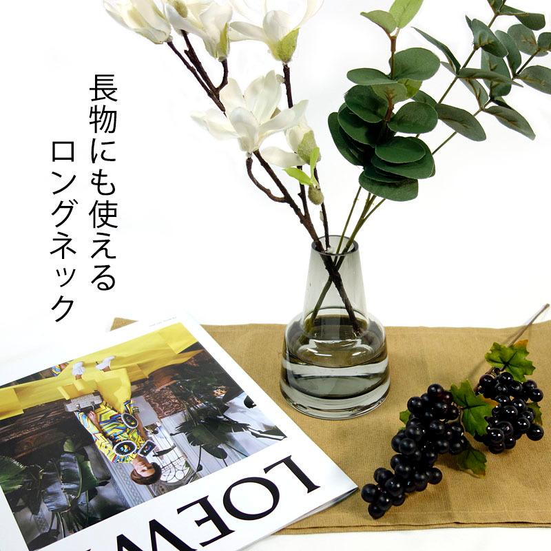 フラワーベース 花瓶 北欧風 ガラス クリスタル 一輪挿し 枝 丸 透明 フラワースタンド 花器 モダン ギフト VASE |  | 04