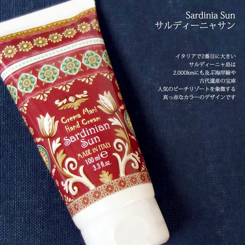 Rudy ルディ ル・マヨルカ ハンドクリーム サルディーニャサン 100ml アロマ 保湿 香り 潤い HC | RUDY | 02