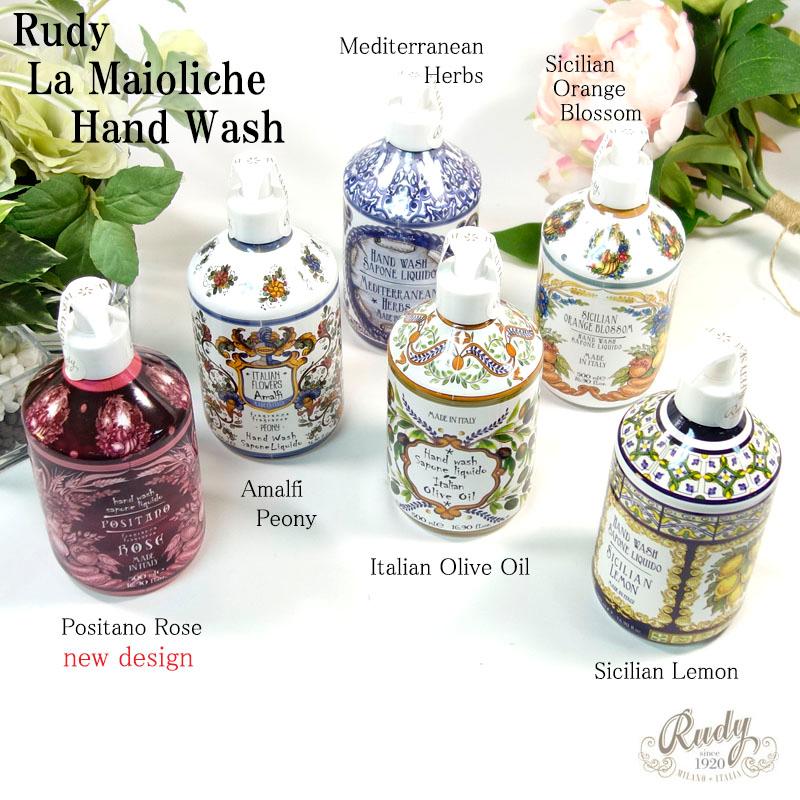 Rudy ルディ ル・マヨルカ ハンドウォッシュ アイリスオブカプリ 500ml 保湿 液体石鹸 バスグッズ 癒し 潤い BW | RUDY | 04