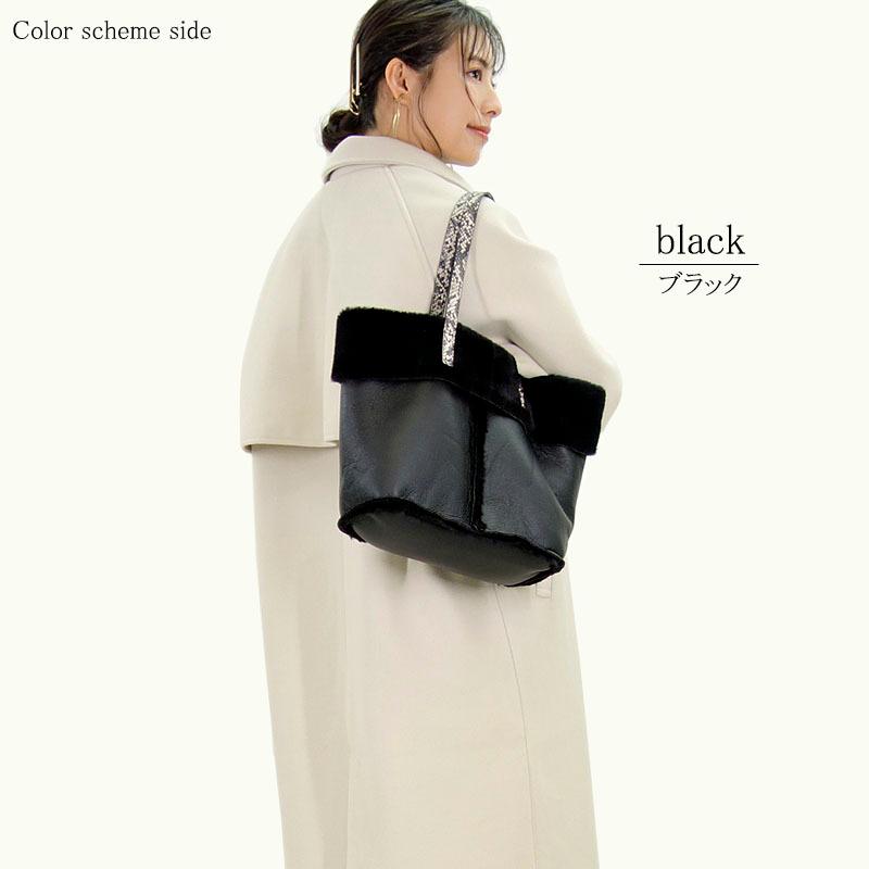 ムートン風バッグ リバーシブル トートバッグ レディース ポーチ付き インポーチ パイソン 柔らかい 大容量 |  | 03