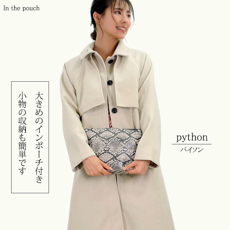 ムートン風バッグ リバーシブル トートバッグ レディース ポーチ付き インポーチ パイソン 柔らかい 大容量 |  | 09