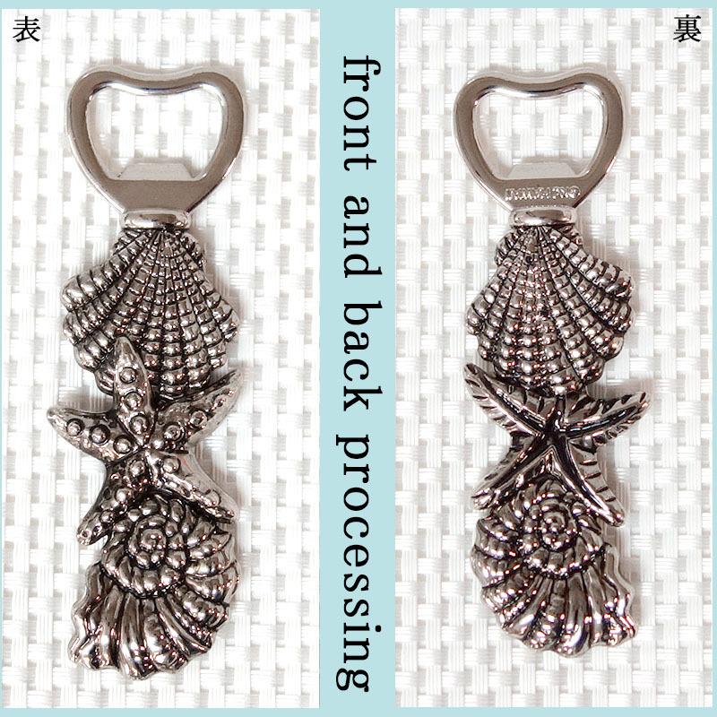 ハワイアン 栓抜き ボトルオープナー シェルデザイン シルバー キッチン 宅飲み レトロ ギフト variety |  | 03