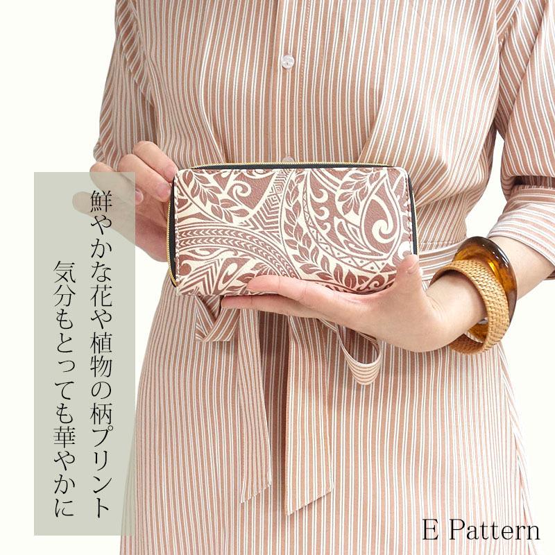 財布 レディース 長財布 ラウンドファスナー ロングウォレット 植物 花柄 防水 幾何学模様 8パターン |  | 03