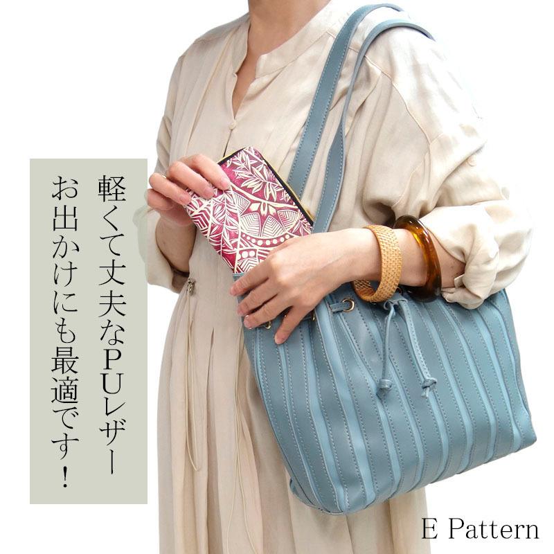 財布 レディース 長財布 ラウンドファスナー ロングウォレット 植物 花柄 防水 幾何学模様 8パターン |  | 04