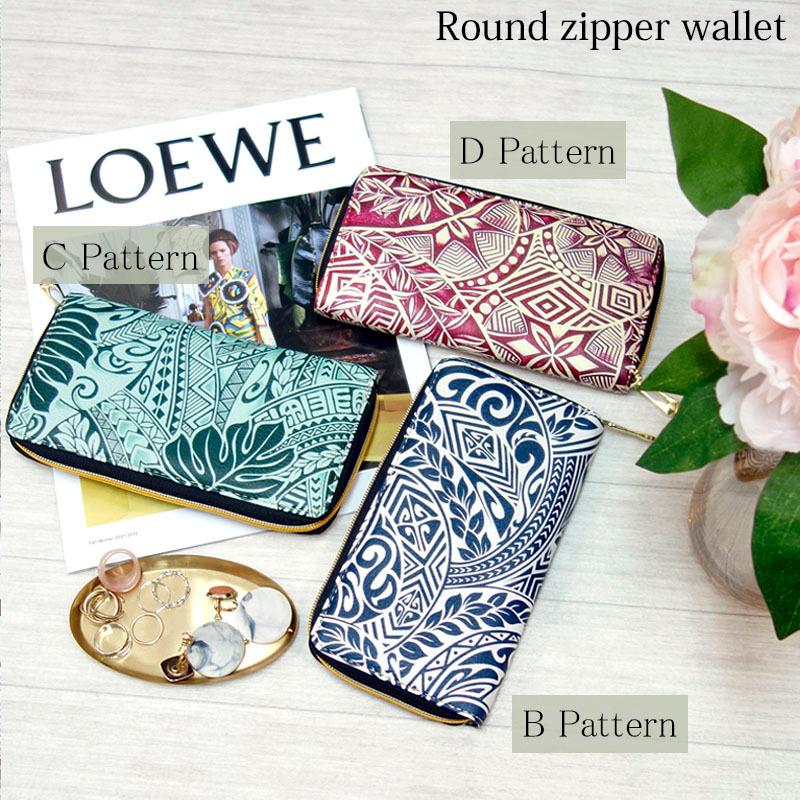 財布 レディース 長財布 ラウンドファスナー ロングウォレット 植物 花柄 防水 幾何学模様 8パターン |  | 06