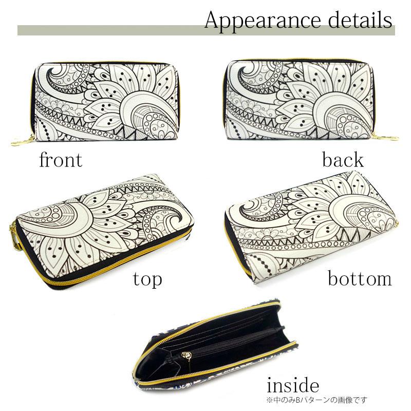 財布 レディース 長財布 ラウンドファスナー ロングウォレット 植物 花柄 防水 幾何学模様 Aパターン |  | 06