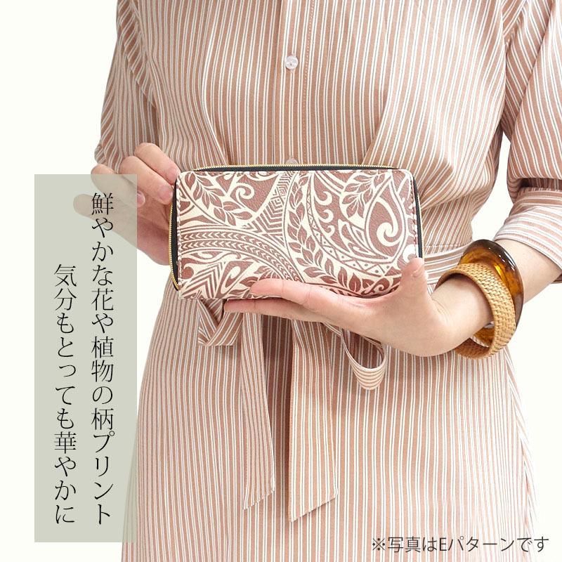 財布 レディース 長財布 ラウンドファスナー ロングウォレット 植物 花柄 防水 幾何学模様 Bパターン |  | 03