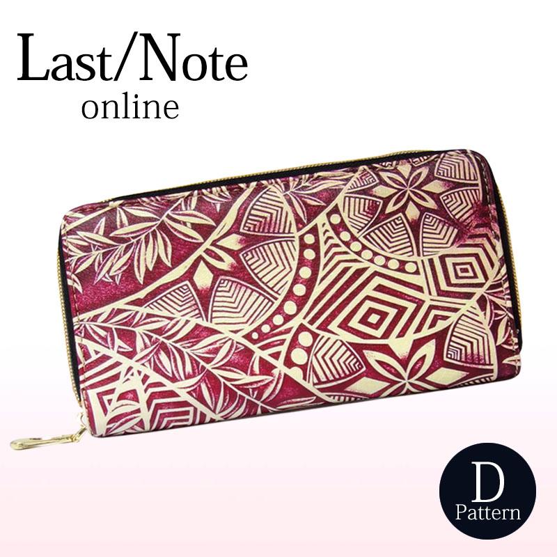 財布 レディース 長財布 ラウンドファスナー ロングウォレット 植物 花柄 防水 幾何学模様 Dパターン | 