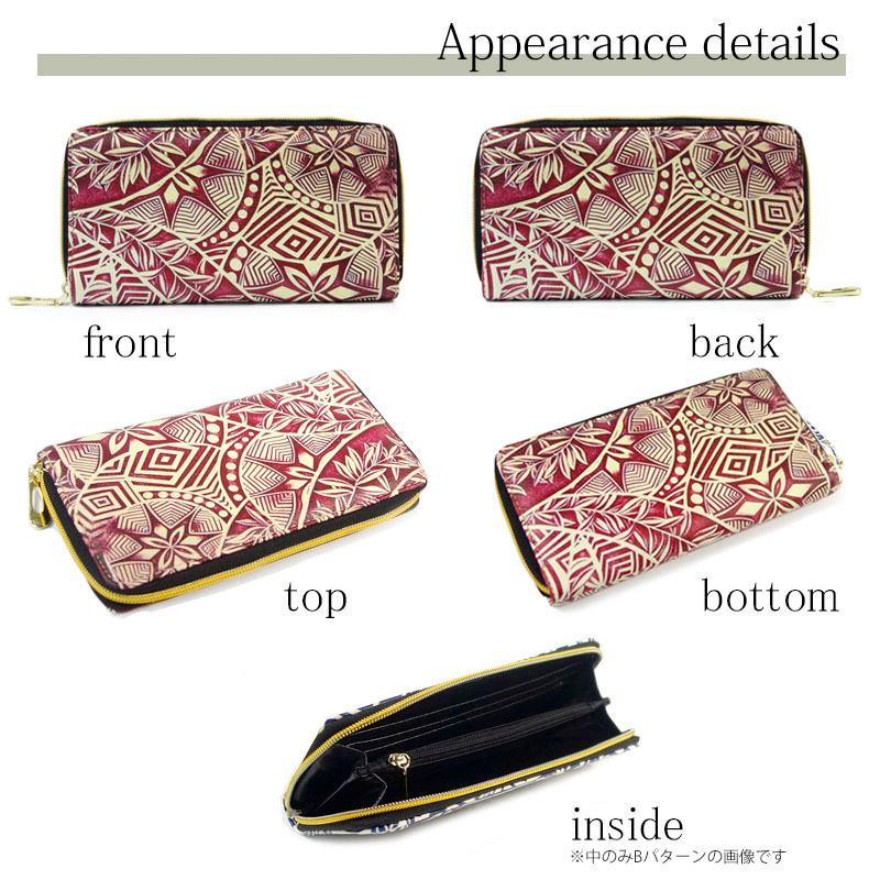 財布 レディース 長財布 ラウンドファスナー ロングウォレット 植物 花柄 防水 幾何学模様 Dパターン |  | 06