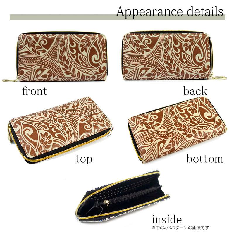 財布 レディース 長財布 ラウンドファスナー ロングウォレット 植物 花柄 防水 幾何学模様 Eパターン |  | 06