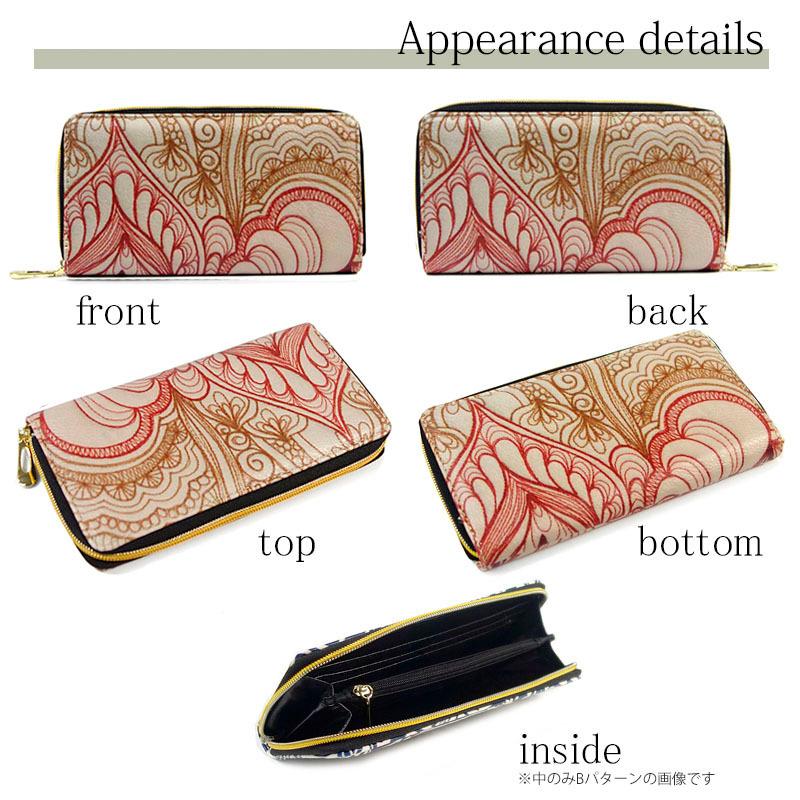 財布 レディース 長財布 ラウンドファスナー ロングウォレット 植物 花柄 防水 幾何学模様 Fパターン |  | 06