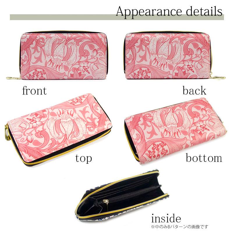 財布 レディース 長財布 ラウンドファスナー ロングウォレット 植物 花柄 防水 幾何学模様 Gパターン |  | 06