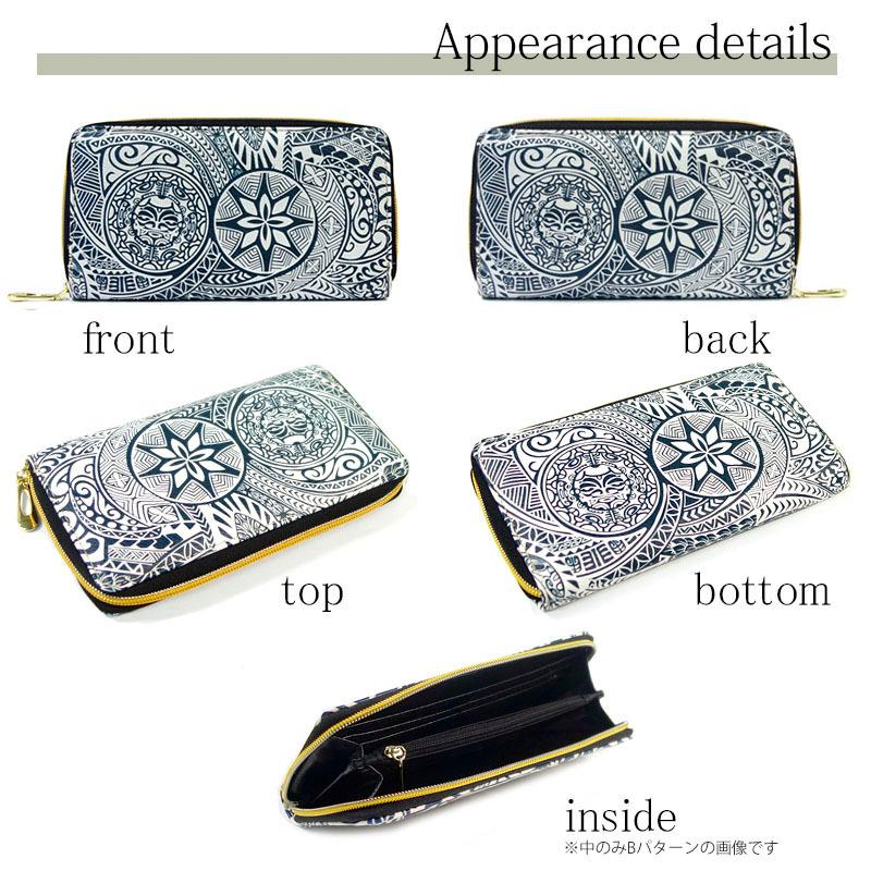 財布 レディース 長財布 ラウンドファスナー ロングウォレット 植物 花柄 防水 幾何学模様 Hパターン |  | 06
