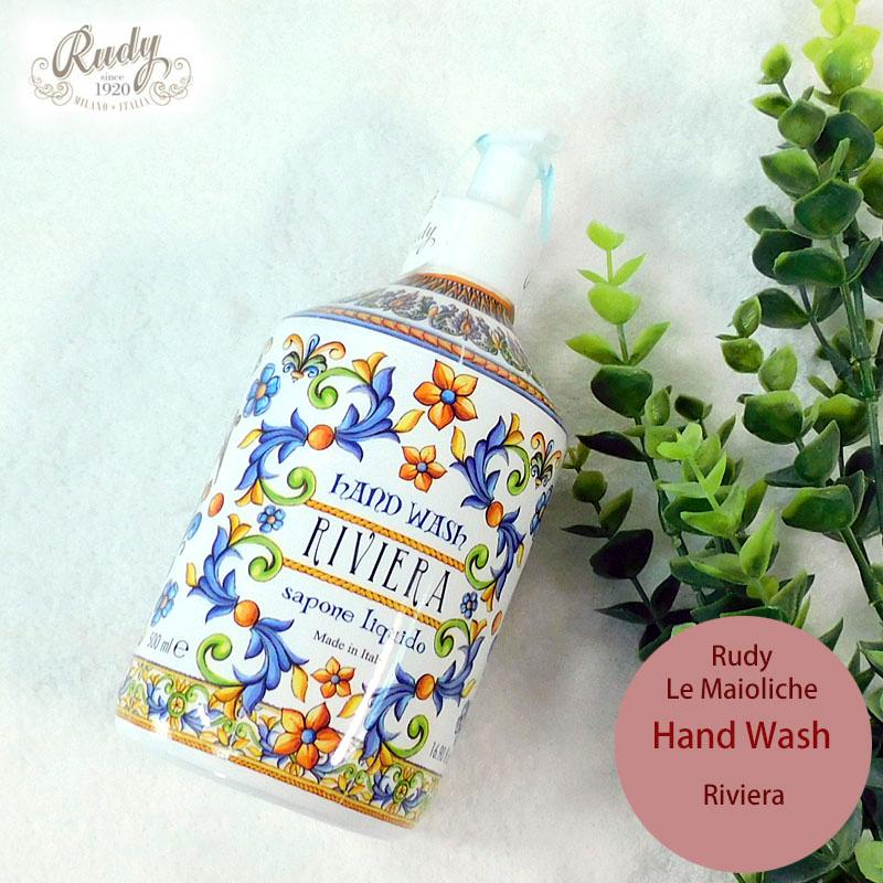 Rudy ルディ ル・マヨルカ ハンドウォッシュ リヴィエラ 500ml 保湿 液体石鹸 バスグッズ 癒し 潤い BW | RUDY