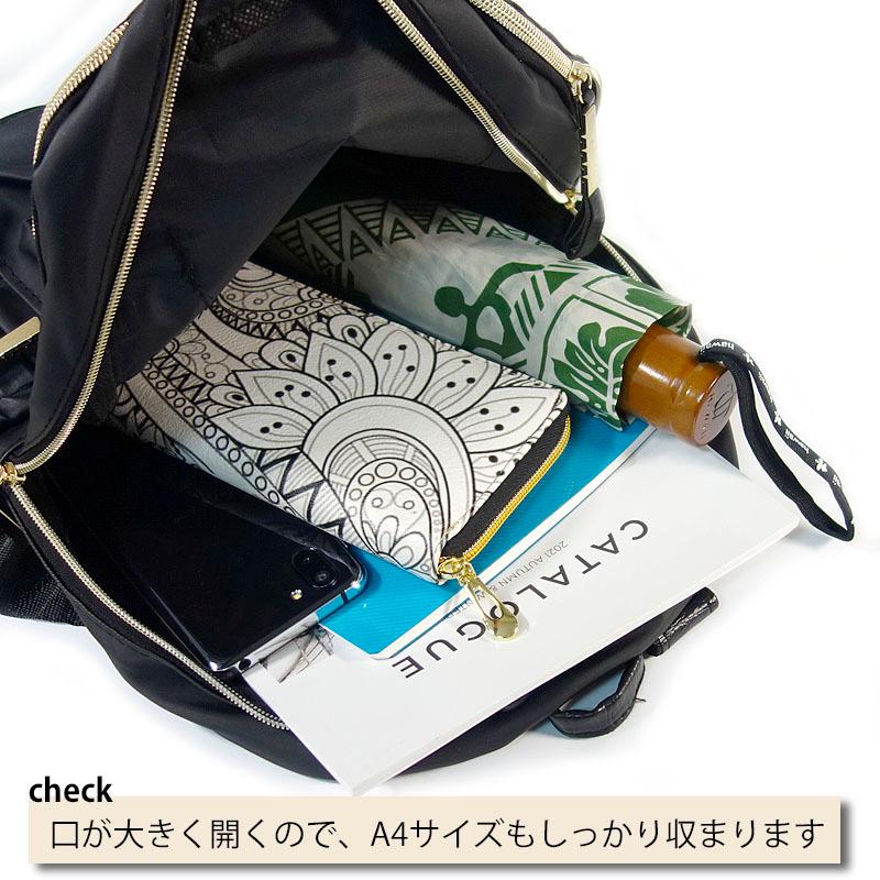 リュックサック レディース バッグ A4 ナイロン 撥水 コンパクト きれいめ 高機能 軽量 通勤 通学 |  | 11