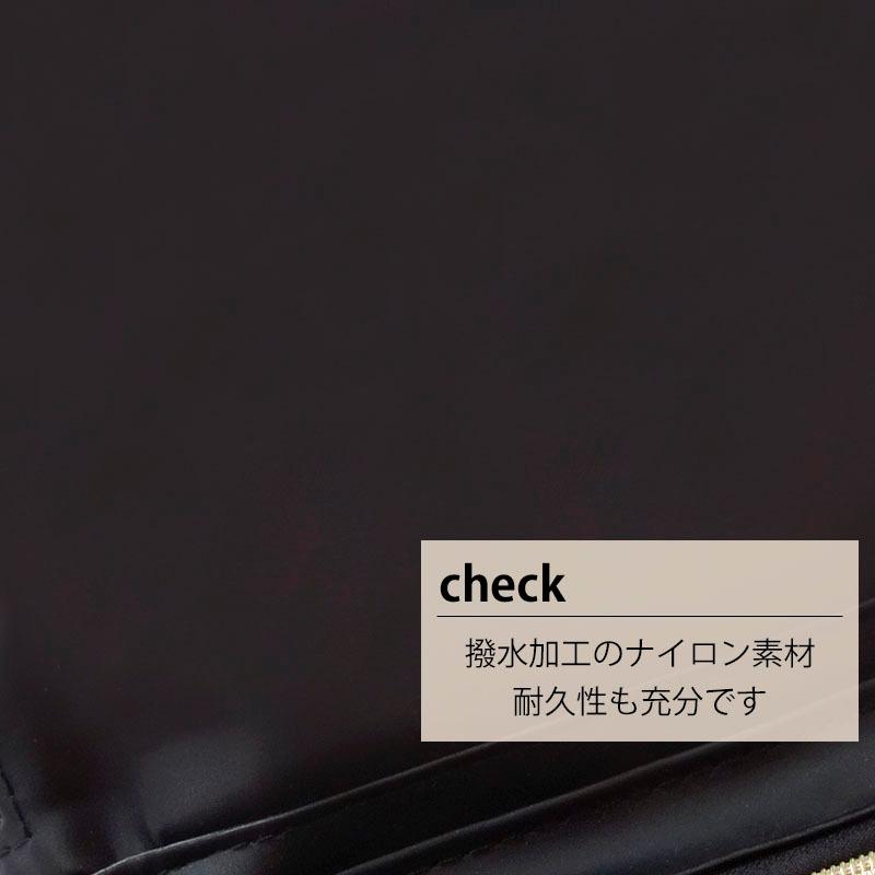 リュックサック レディース バッグ A4 ナイロン 撥水 コンパクト きれいめ 高機能 軽量 通勤 通学 |  | 12