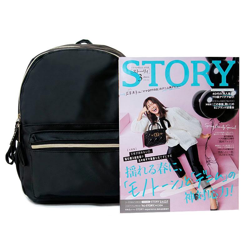 美品 LeSportsac 2995 リュック A4可 ナイロン バックパック リュックサック レディース バッグ A4 ナイロン 撥水 コンパクト
