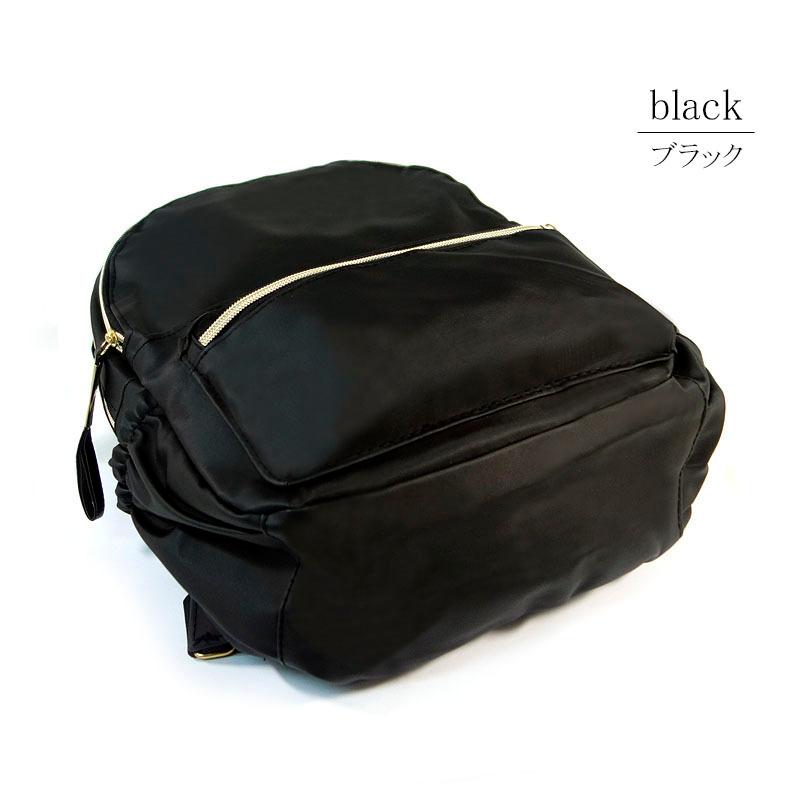 リュックサック レディース バッグ A4 ナイロン 撥水 コンパクト きれいめ 高機能 軽量 通勤 通学 |  | 06