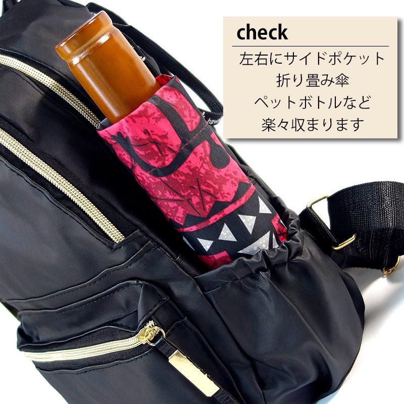 リュックサック レディース バッグ A4 ナイロン 撥水 コンパクト