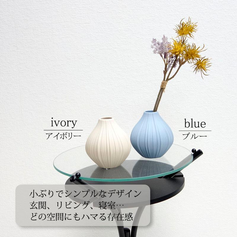 フラワーベース 北欧風 花瓶 セラミック フラワースタンド おしゃれ 花器 一輪挿し 丸 モダン 韓国 模様替え VASE |  | 02