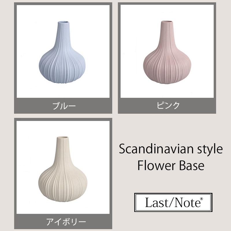 フラワーベース 北欧風 花瓶 セラミック フラワースタンド おしゃれ 花器 一輪挿し 丸 モダン 韓国 模様替え VASE |  | 11
