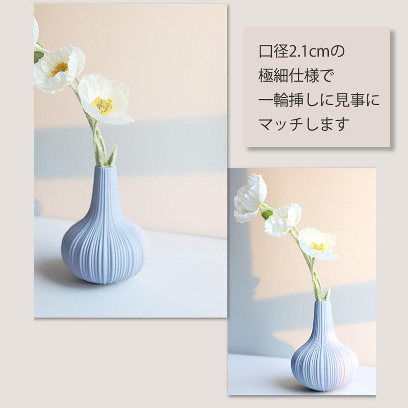 フラワーベース 北欧風 花瓶 セラミック フラワースタンド おしゃれ 花器 一輪挿し 丸 モダン 韓国 模様替え VASE |  | 07