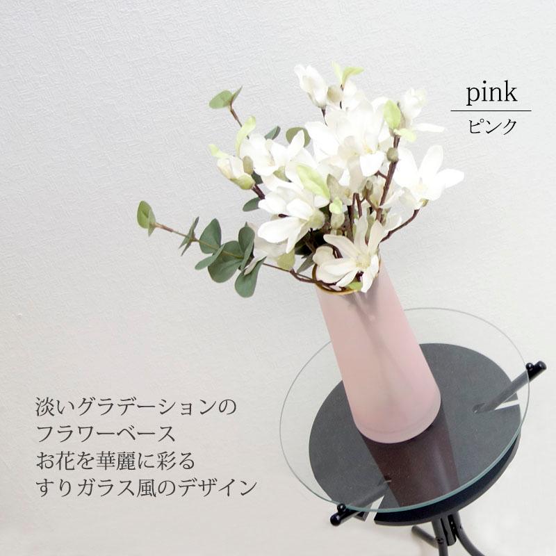 フラワーベース 花瓶 ガラス 北欧風 グラデーション おしゃれ フラワースタンド 一輪挿し 玄関 リビング 寝室 花器 VASE |  | 07